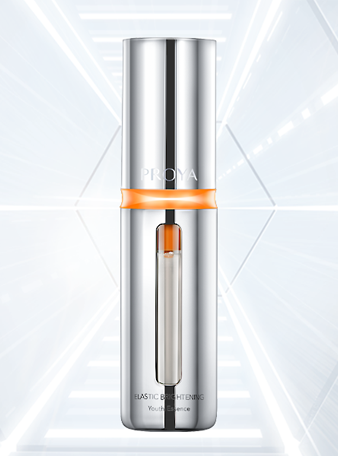 JIUYOU.COM弹润透亮青春精华液 双抗精华2.0